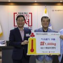 (주)해성 이미지
