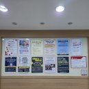 장애여성인력개발센터 | 캐모링도 할수있게만드는 종로여성인력개발센터sns강의후기