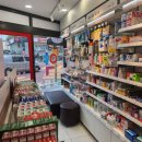 번동약국 이미지