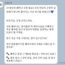 프릿토핏 이미지