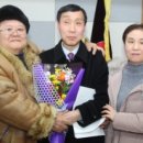 부천시시각장애인협회 이미지