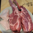 라무진 이미지