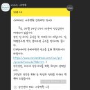 비에비스나무병원 이미지