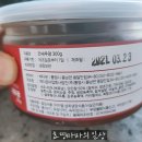 어업회사법인주식회사청정 이미지