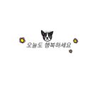 비에이치씨치킨성남중앙동점 이미지