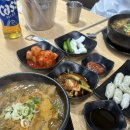 씨유마산합성점 이미지