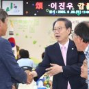 이진우 카카오 검색결과
