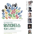 미디어그라운드 이미지