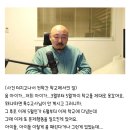 전학간 학교에서도 학생들 때린 주호민 아들.txt 이미지