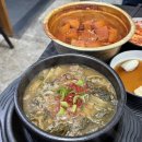 파라소닉 안동서비스 | [안동] 갈비맛집 예약 안 하면 못 먹는 고향갈비 예약 방법 및 후기