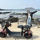 서시천자전거길3(우) | 제주도액티비티 '씽씽전기자전거': 바다따라 달리는 협재 감성 풀코스 추천, 전기바이크 대여 후기