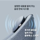 스타안마 이미지