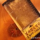 김대감설렁탕 - 공주시 동학사1로 237 | 김대감설렁탕