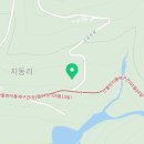 월백 민박 이미지