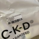실지출 0원 도전, 알뜰장터 이용후기 :: 종근당건강몰