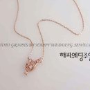 피나콜라타 K14 pink gold 선물용주얼리 순금도매,돌반지가격,예물반지 전문점 해피웨딩주얼리 이미지