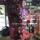 리엔소품 이미지