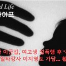 (주) 이감 이미지