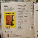 (주)경성에프.알. | [사당역 술집] 재방문의사 1000% 사당 꼬치 맛집 경성상회 사당점