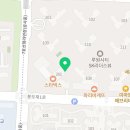 국가대표 불태우리 태권도장 이미지