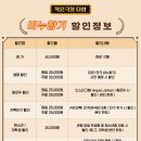 향기 이미지