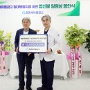 원광병원 이미지