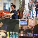 여보소양곱창 이미지