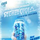 카스