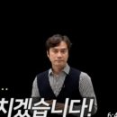 송산주택