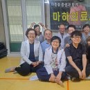 마하 이미지