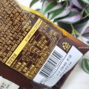 빙그레판매원