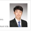 아스타 스크린골프 이미지