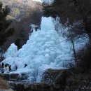 비슬산자연휴양림 이미지