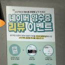 세자책돈 | 마산 창동 고기 맛집 세자책돈, 고기 시키면 순두부찌개랑 김치전이 덤? 내돈내산 후기 (삼겹살, 꼬들살)