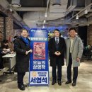 비타민 모터스 이미지