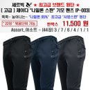 제이다 이미지