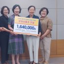 안산 지역아동센터 이미지