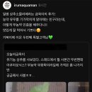 달팽이하우스 | 애완달팽이 먹이로 강추하는 아쿠아포닉스 무농약 야채 채소 실제 이용후기