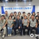 사)한국지체장애인협회경기도협회남양주시지회 이미지