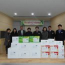 영동우체국 이미지