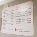 낙원정 Daum카페