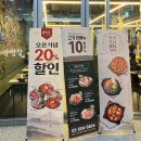 한양고깃집 본점 이미지