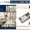 유림-1142 이미지