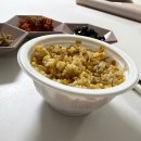 플랜빛 | 고단백 고식이섬유 잡곡밥 추천, 햇반 루피니빈잡곡밥 라이스플랜 솔직후기