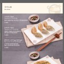 담돈까스 이미지