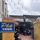 포엔분짜 | 베트남 호이안 여행 맛집 솔직 후기 4ㅣ포 퉁 조개죽 분짜 못카페 망고케이크