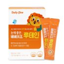 베베스토리 이미지