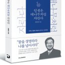 코맥스통신 이미지