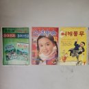 동광이용원 이미지