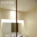 이소진의원